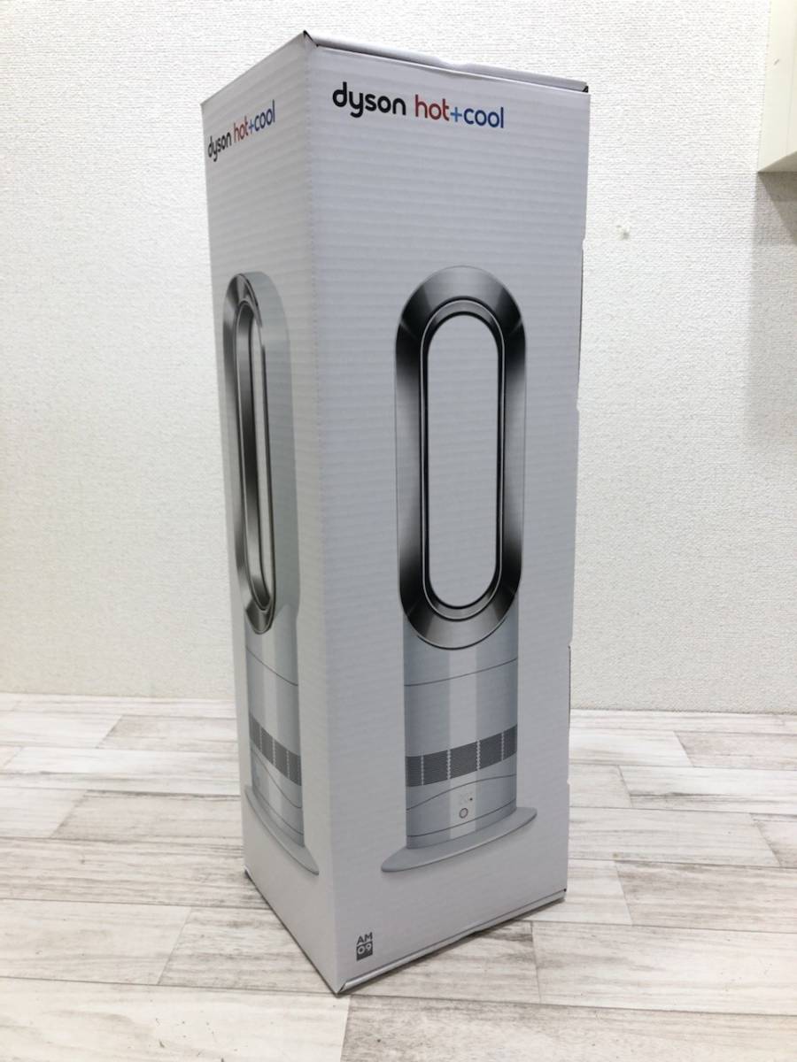 ダイソン Dyson Hot + Cool AM09 ファンヒーター [ホワイト/ニッケル