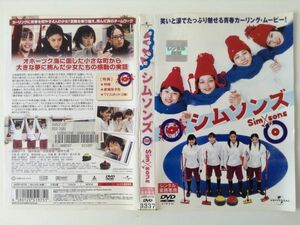 B01975　R中古DVD　シムソンズ　加籐ローサ　ケースなし（ゆうメール送料10枚まで180円）