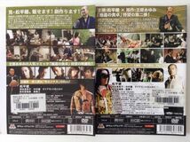 B02088　R中古DVD　極道の食卓 クジラ　松平健　全2巻セット　ケースなし（ゆうメール送料10枚まで180円）_画像2