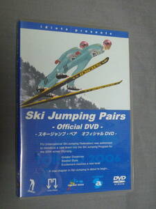 K19 Ski Jumping Pairs スキージャンプ・ペア　オフィシャルDVD [DVD]