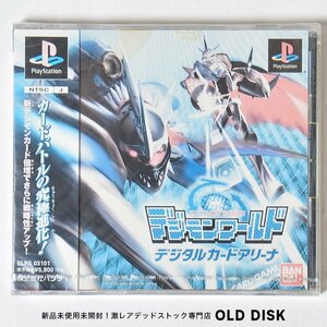 ヤフオク Psデジモンワールドデジタルカードアリーナ タイトル プレイステーション の落札相場 落札価格