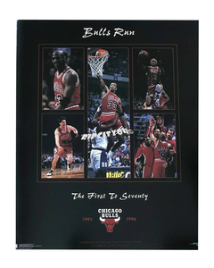 シカゴ・ブルズ ポスター /BULLS RUN (COSTACOS) 【未開封】Michael Jordan Scottie Pippen Toni Kukoc Dennis Rodman Ron Harper