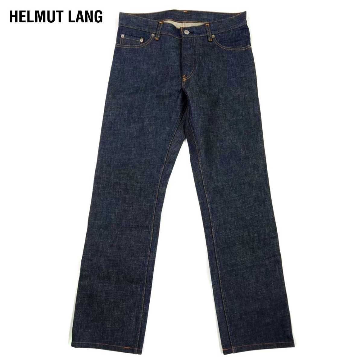 新しい到着 ヘルムートラング HELMUT LANGアーカイブ デニム【本人期