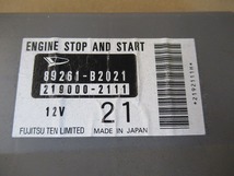 ムーヴ LA100S エンジンストップ&スタートコンピューター ユニット 89261-B2021 純正 15372伊T_画像2