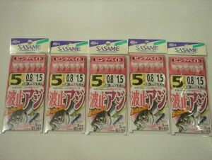 ささめ サビキ 波止アジ ピンクベイト 5号 5個セット　