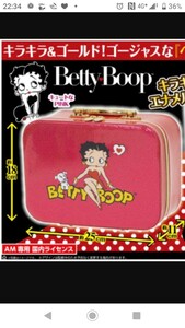 新品未開封！Betty Boop コスメバッグ/コスメポーチ