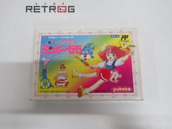 ヤフオク! -「fc魔法のプリンセスミンキーモモ」の落札相場・落札価格