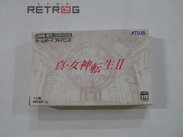 真・女神転生 II 2 ゲームボーイアドバンス GBA 公式パーフェクトガイド-