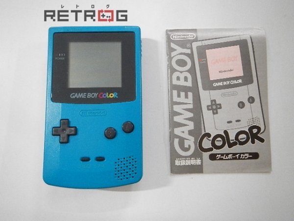 60 割引美品 動作ok Nintendo ニンテンドー ゲームボーイカラー 本体 Cgb 001 ウォーターブルー Tsutaya限定 ツタヤ限定 ポータブルゲーム機 Www Psl Ee 60 割引美品 動作ok Nintendo ニンテンドー ゲームボーイカラー 本体 Cgb 001 ウォーターブルー Tsutaya限定 ツタヤ限定 ポータブルゲーム機 Www Psl Ee