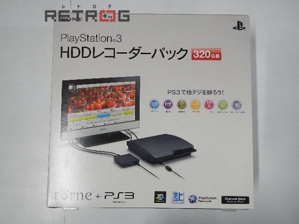 PlayStation3 HDDレコーダーパック320GB未使用 lp2m.ustjogja.ac.id