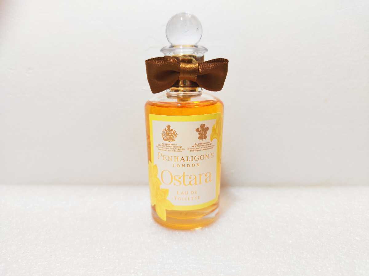 送料無料☆大容量☆ペンハリガンエンディミオン コロン 100ml