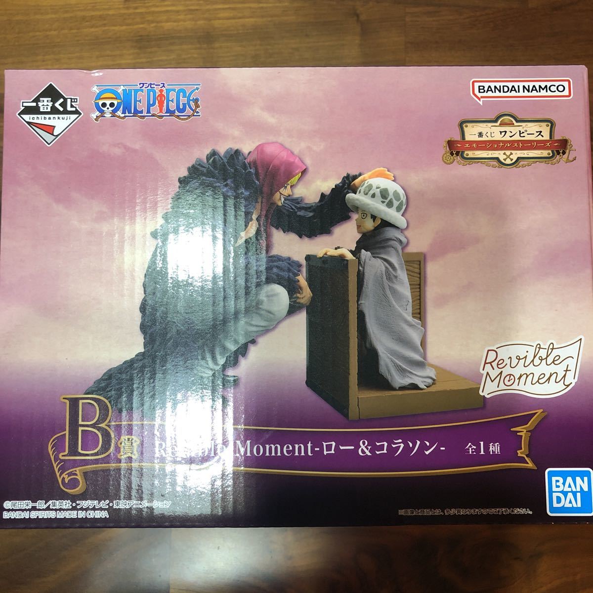 RevibleMoment-ロー&コラソン- 新品☆一番くじ ワンピース