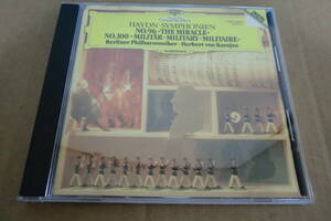 　【高音質西独初期盤旧規格】　ハイドン　:　交響曲第96番《奇蹟》、第100番《軍隊》　カラヤン=ベルリン・フィルハーモニー　⑱