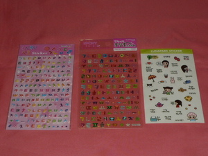 *** korean language hangul sticker seal 3 pieces set ③***