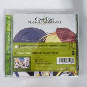 【訳あり】 Clover Day's ORIGINAL SOUNDTRACKS クローバー・デイズ サウンドトラック