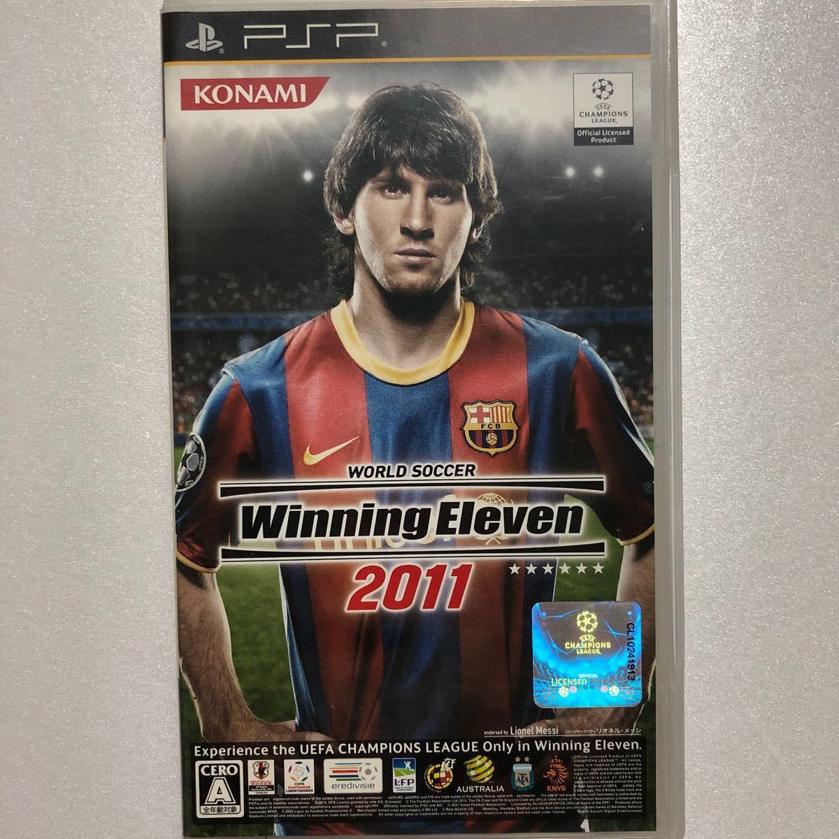 稀少・デッドストック未使用品 psp ウイニングイレブン 本体 【特別