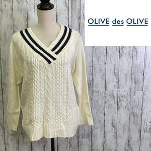 OLIVE girl OLIVE des OLIVE* olive *te* olive *V neck knitted sweater * size 4L 7-118