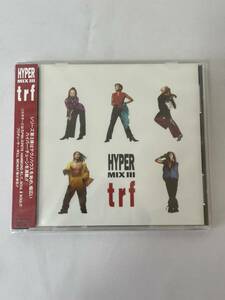 trf HYPER MIX Ⅲ CD 帯付き