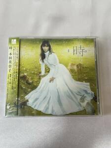 本田美奈子 時 井上鑑 CD 帯付き