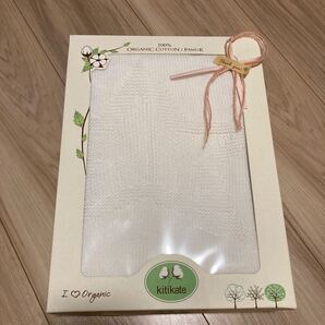 kitikate おくるみ スター ホワイト ブランケット