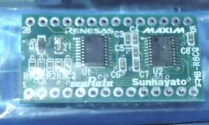 Транзисторная технология апрель 2005 г. Приложение R8C/Tiny Microcomputer Poard MB-R8CQ