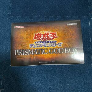 激レア　★未開封、未使用★ 遊戯王OCG PRISMATIC GOD BOX 当時物　当時物　希少　レア　ビンテージカード