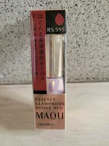 Новый [Maquillage] RS595/Essence Gramas Rouge/Lipstick/Lip/Gross/Shiseido