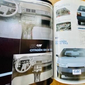 カーマガジン Car MAGAZINE No.289 ’02年7月 通なイタリア車 サンデーレーサーになる シトロエンBX アルファ164 ロータス・ヨーロッパの画像7