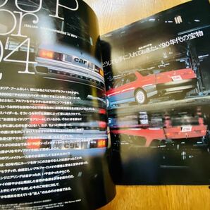 カーマガジン Car MAGAZINE No.289 ’02年7月 通なイタリア車 サンデーレーサーになる シトロエンBX アルファ164 ロータス・ヨーロッパの画像3