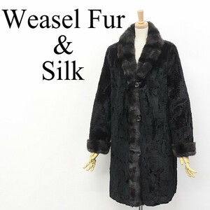 美品◆ウィーゼル ロシアリスファー＆シルク 毛皮 リバーシブル コート ブラック