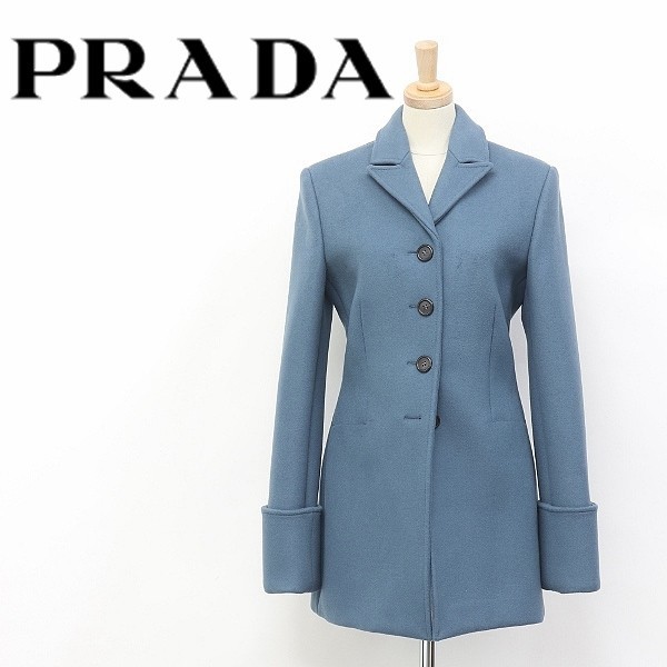 ◇PRADA プラダ カシミヤ混 メルトン ウール チェスター コート くすみ