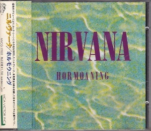 ■CD★ニルヴァーナ/ホルモウニング★NIRVANA★Hormoaning★国内盤・帯付■