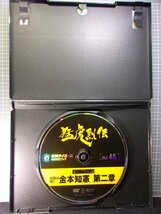 同梱OK★【DVD】『阪神タイガース/猛虎烈伝45/テーマ編12』金本知憲/第二章【野球】_画像3