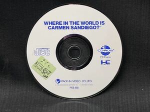 ▽Cb右345▼60 CD-ROM PCエンジン カルメン・サンディエゴ WHERE IN THE WORLD IS CARMEN SANDIEGO? 保管品 ゲームソフト
