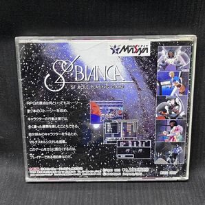 ▽Gb右376▼60 レトロ 当時物 PCエンジン CD-ROM ソル・ビアンカ SOL・BIANCA メザイヤRPG ゲームソフト 保管品の画像3