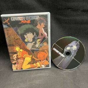 〇Ga左15〇80 劇場版 カウボーイビバップ 天国の扉 DVD COWBOY BEBOP BANDAI バンダイビジュアル 帯付き アニメ ボンズ EMOTION 山寺宏一