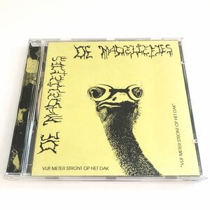 【ゴアグラインド】De Madeliefjes / Vijf Meter Stront Op Het Dak 検) Ulcerrhoea Sanitys Dawn Dead Infection Intestinal Disgorge