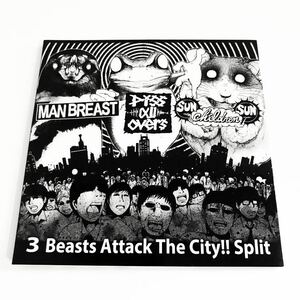 【ハードコア】MAN BREAST & piss all overs & SUN CHILDREN SUN / 3 Beasts attack the city!! 検) Slight Slappers Flash Gordon