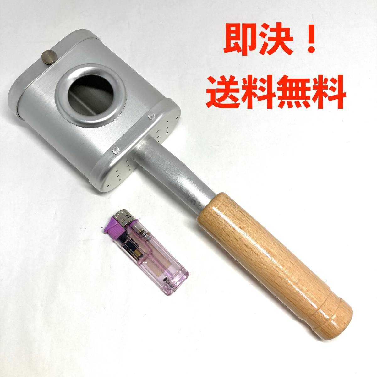 ヤフオク! -「コーヒー焙煎機 ロースター」の落札相場・落札価格 ヤフオク! -「コーヒー焙煎機 ロースター」の落札相場・落札価格
