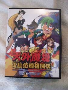 Bibian 比比昂 日本代標 日本代購 美國代標 美國代購 日本雅虎拍賣 日本美國推薦代購 Bibian 比比昂 日本代標 日本代購 美國代標 美國代購 日本雅虎拍賣 日本美國推薦代購