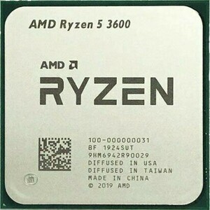 AMD Ryzen 5 3600 6C 3.6GHz 32MB 65W AM4 DDR4 3200