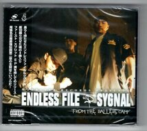 Endless File & Sygnal - From The Ballers Camp_画像1