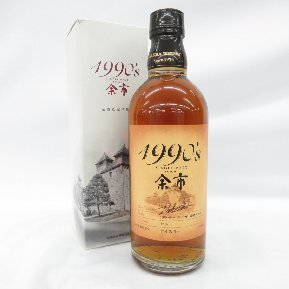 ヤフオク! -「余市 1990」の落札相場・落札価格