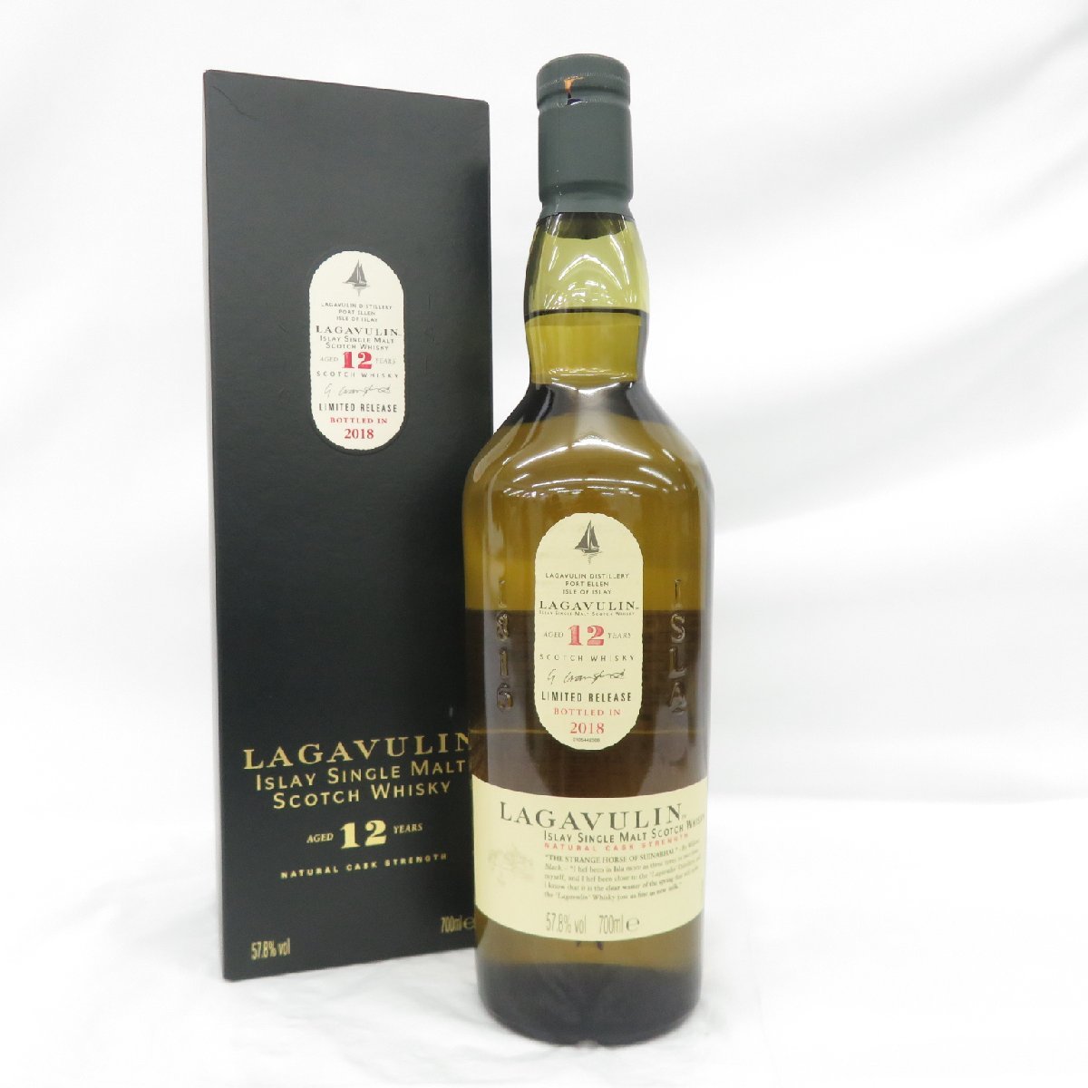 ヤフオク! -「ラガヴーリン12年」(ウイスキー) (アルコール)の落札相場 ...