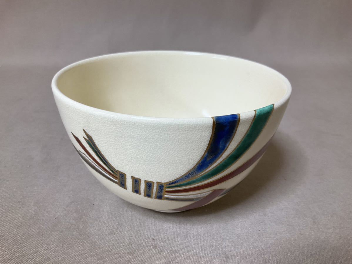 2023年最新】ヤフオク! -束ね熨斗(茶道具)の中古品・新品・未使用品一覧