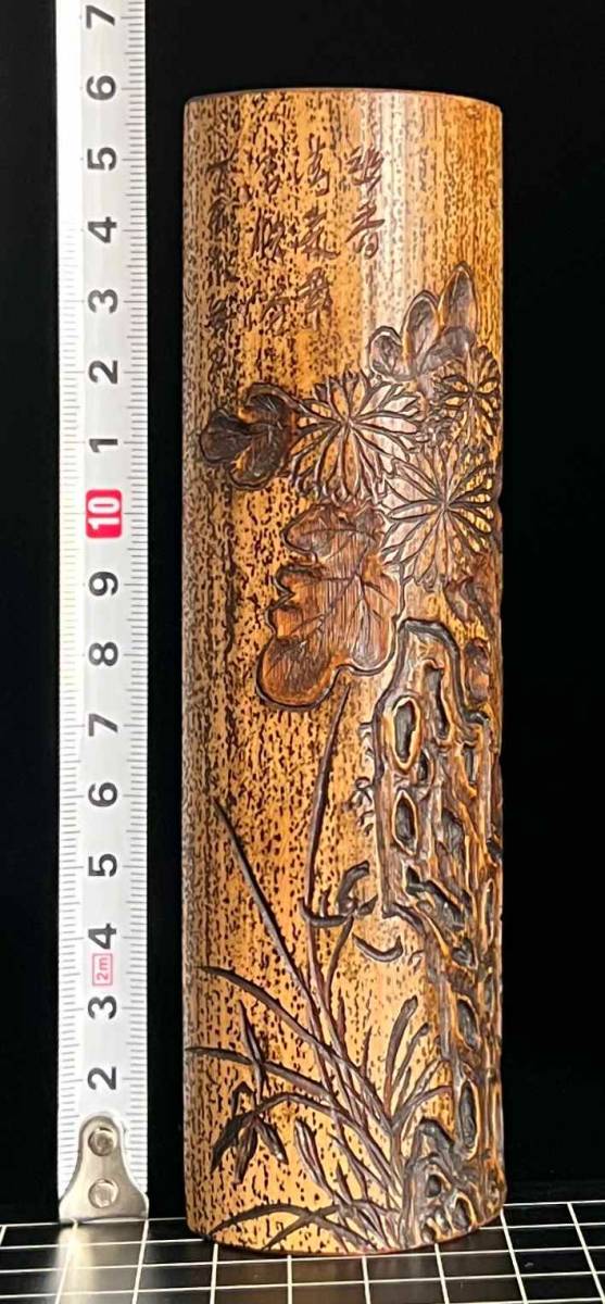完売】 竹製 煎茶道具 藝北山人刀 仙媒☆時代物☆ 茶量 細工彫り『山