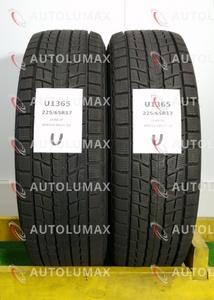 225/65R17 102Q Dunlop WINTERMAXX SJ8 中古 スタッドレスタイヤ 2本セット 2020年製 送料無料 225/65/17 ダンロップ U1365.U