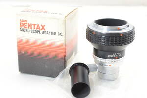 【ecoま】PENTAX MICRO SCOPE ADAPTER 顕微鏡アタブター　K