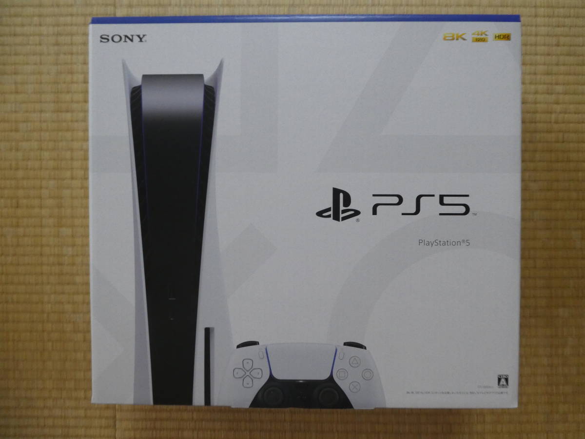 売りお得セール SONY CFI-1200A01 PlayStation5 家庭用ゲーム本体