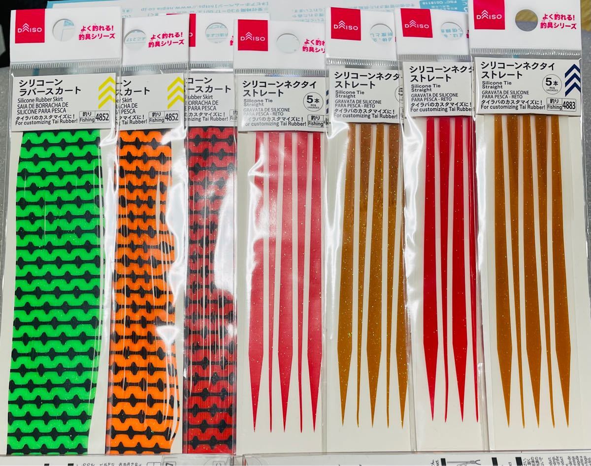 タイラバセット 80g〜130g 針、ネクタイ、スカートセット ジャッカル